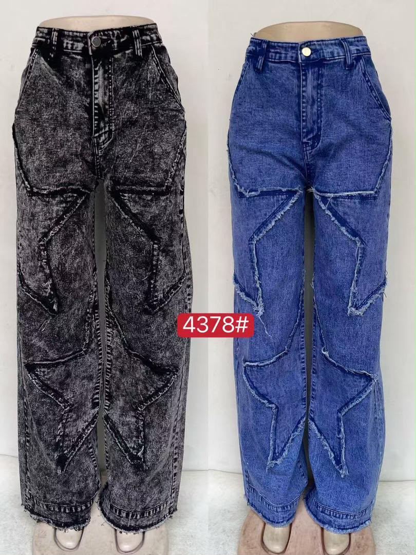 ✨ Jean Femme Tendance et Élégant ✨